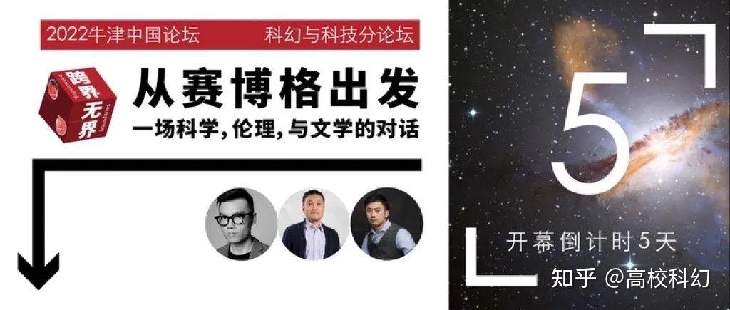 成色18k1.8.35mb官网伦理网站，道德与科技的交汇