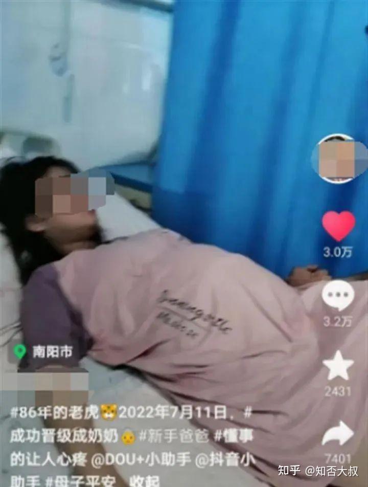 张女士36岁张女士的惊人记录，6分34秒的非凡成就-第2张图片