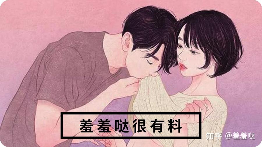 秋蝉之影，羞羞漫画网页登录页面的独特体验-第3张图片