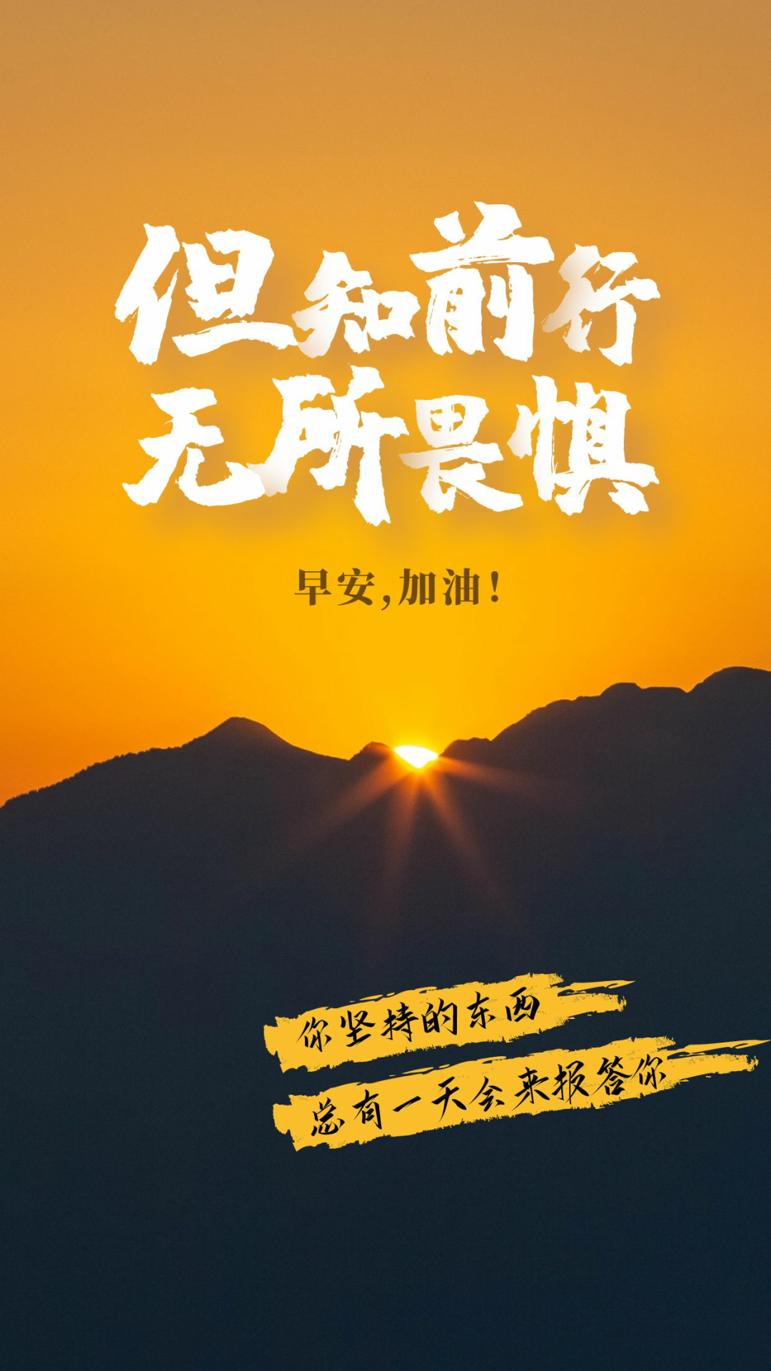 不良网站正能量软件窗口下载免费2023警惕不良网站，如何正确选择正能量软件与下载窗口-第2张图片