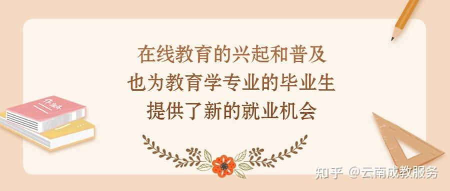 论坛成人，探索网络交流的新领域