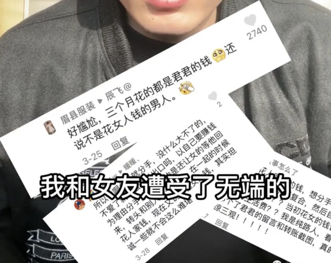 不雅视频被传播怎么起诉文案怎么写不雅视频的危害与应对策略-第2张图片