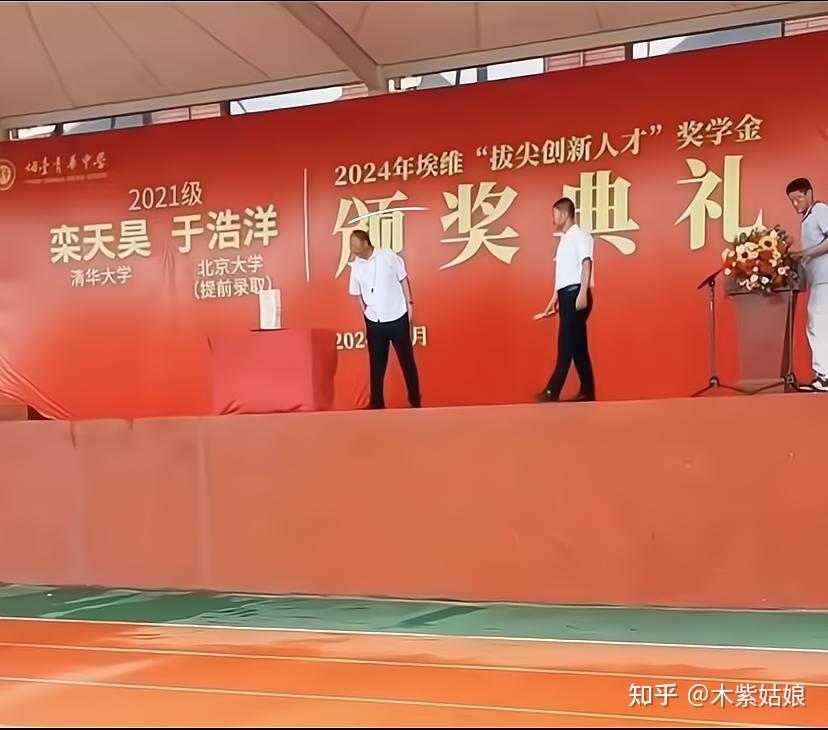 高考宾馆奖励儿子高考宾馆奖励儿子，一份特别的鼓励与期待