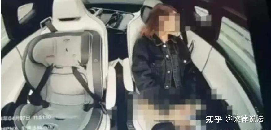 美女脱了内裤张开腿让女人添软件不雅内容与健康网络环境的构建