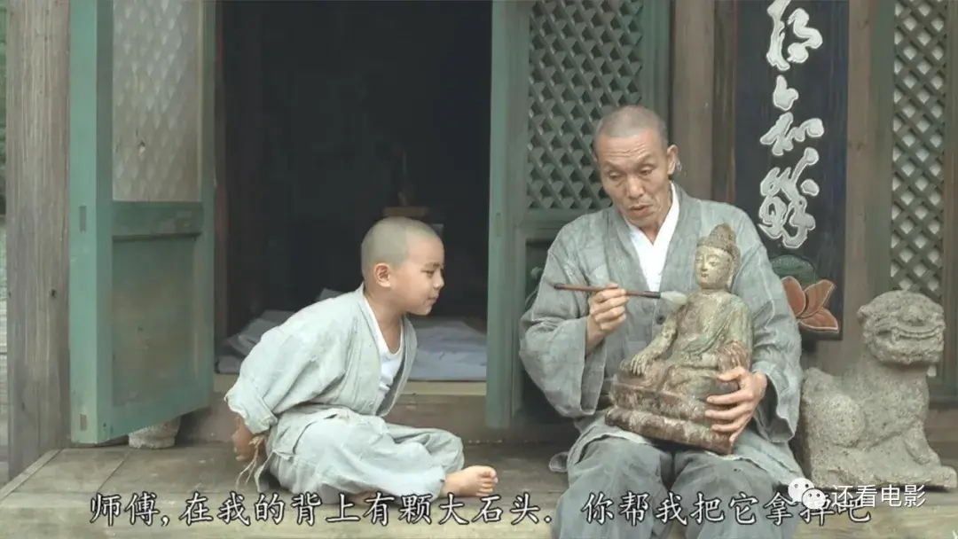在山洞里和和尚做山洞奇遇，与和尚的神秘经历