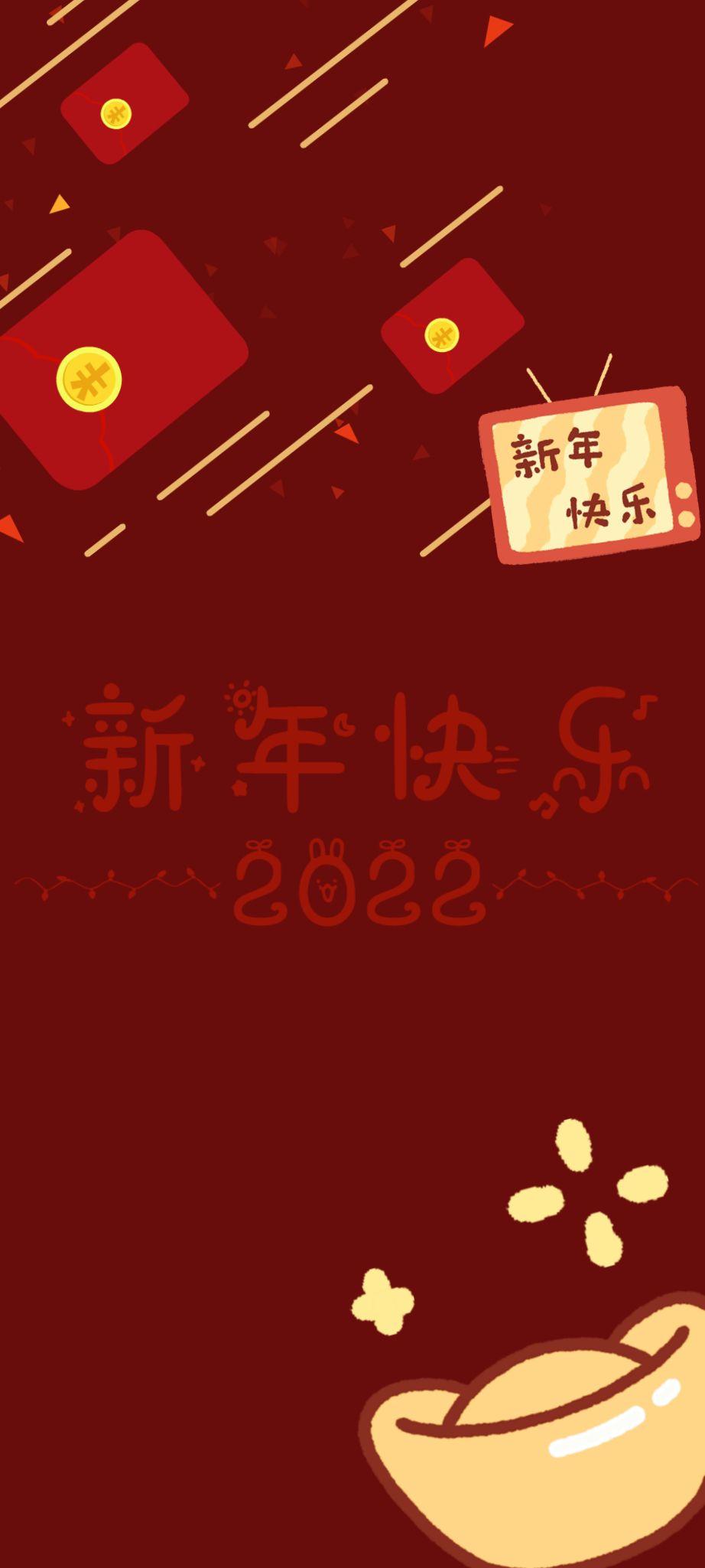 壁纸2022最新壁纸2022最新壁纸，打造你的视觉盛宴