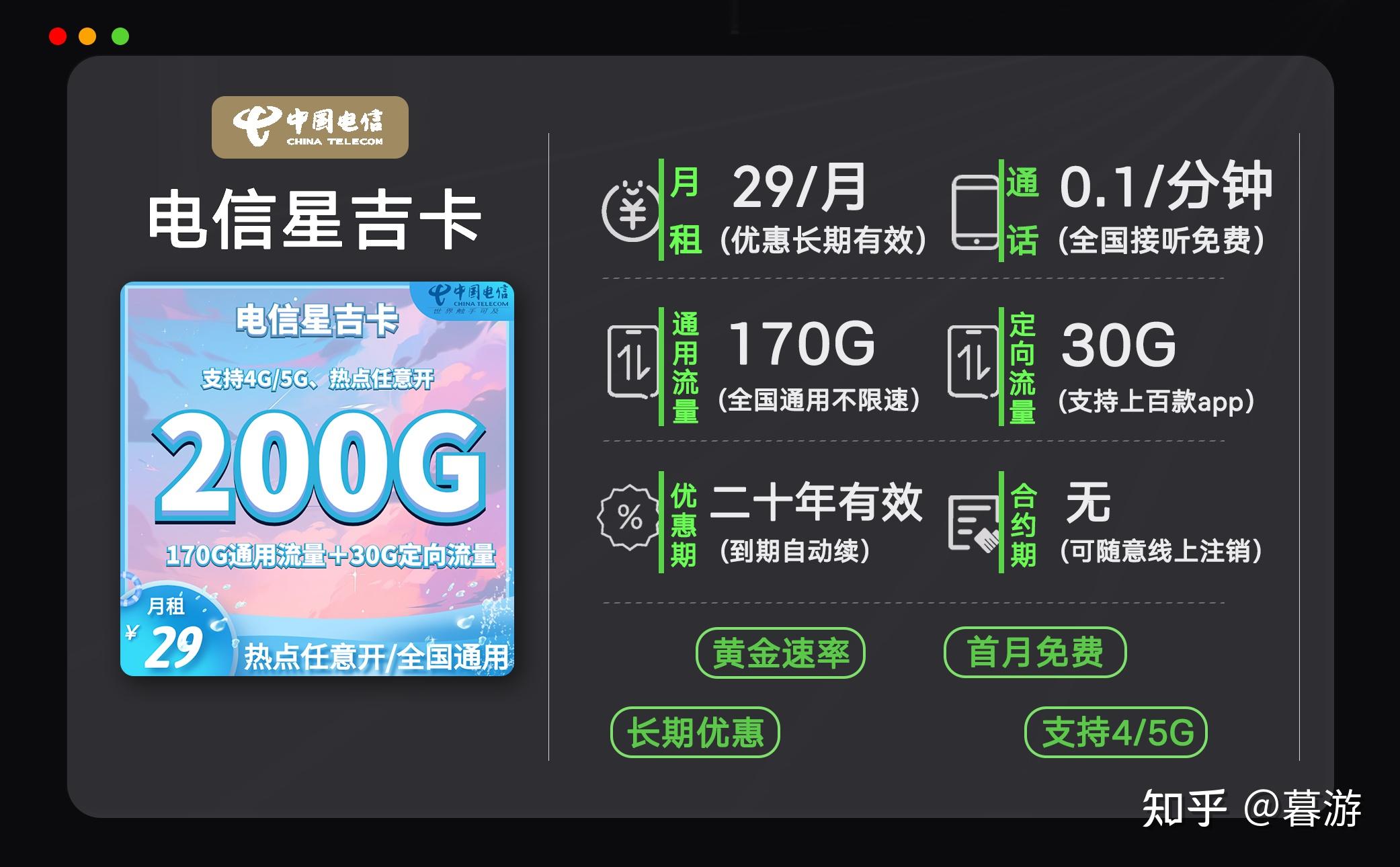 探索日韩精品卡系列，一卡、二卡、三卡、四卡的魅力之旅-第2张图片