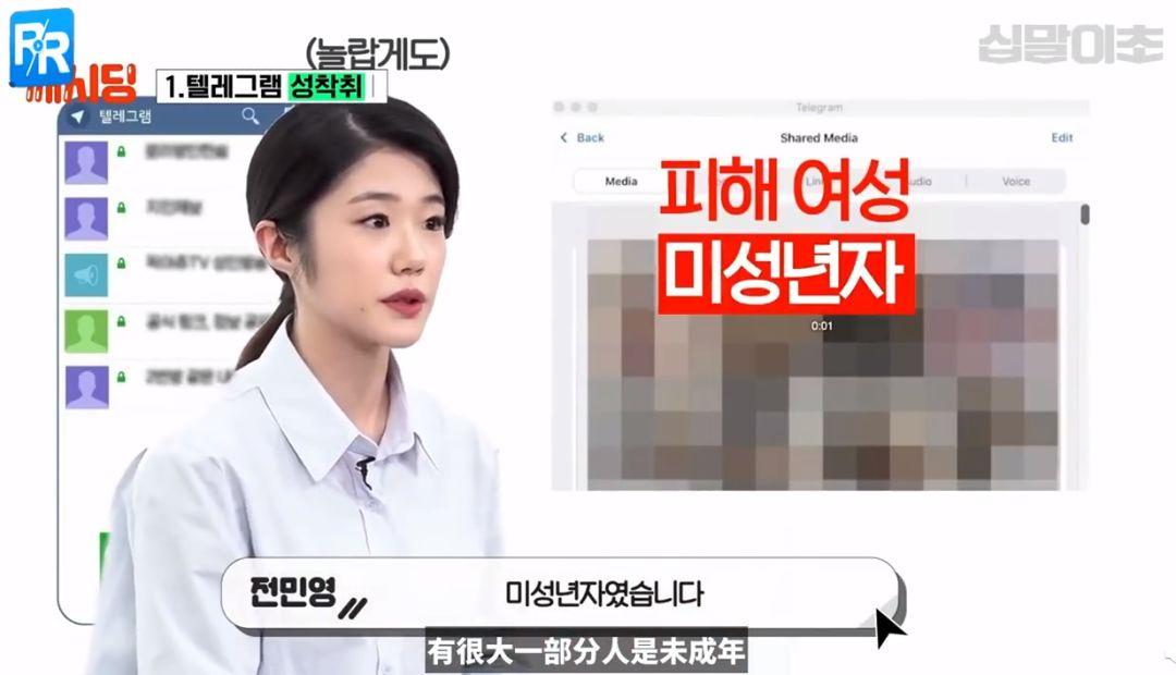 女忧色网图片女忧色网图片的探讨与思考
