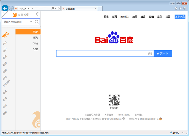 www.4最新com探索互联网世界的新篇章，www.4最新com