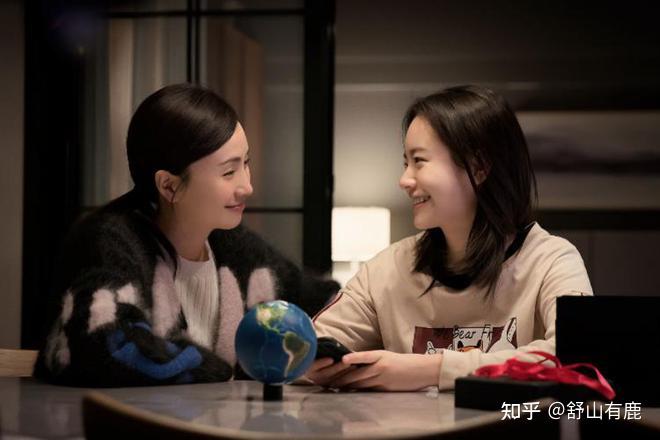 父母儿女大联欢，吕红与刘海的温馨时刻-第2张图片