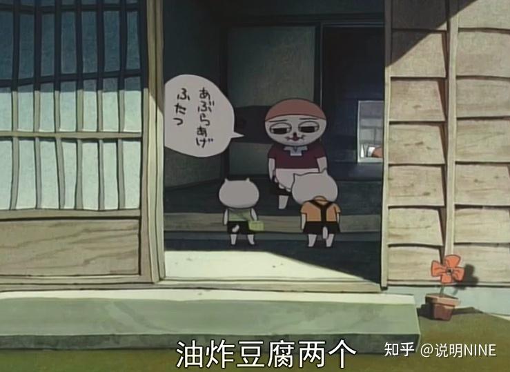 学校男生午间游戏之我见-第3张图片