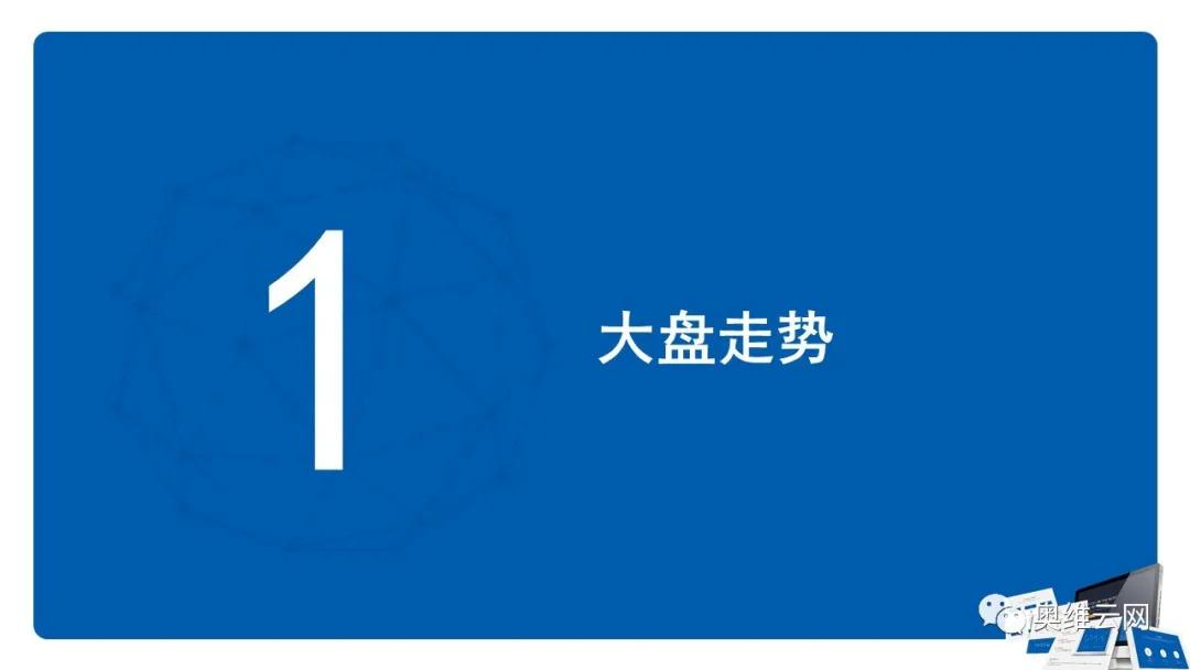 成品网站W灬源码视频软件，探索其功能与影响-第2张图片