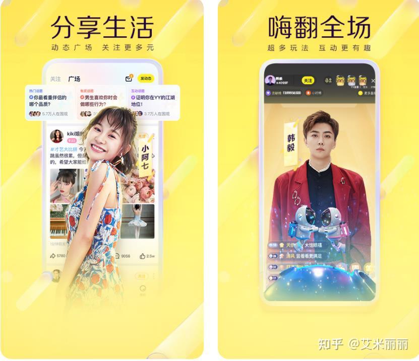 探索国产优质成人内容软件——免费且无限制的娱乐体验