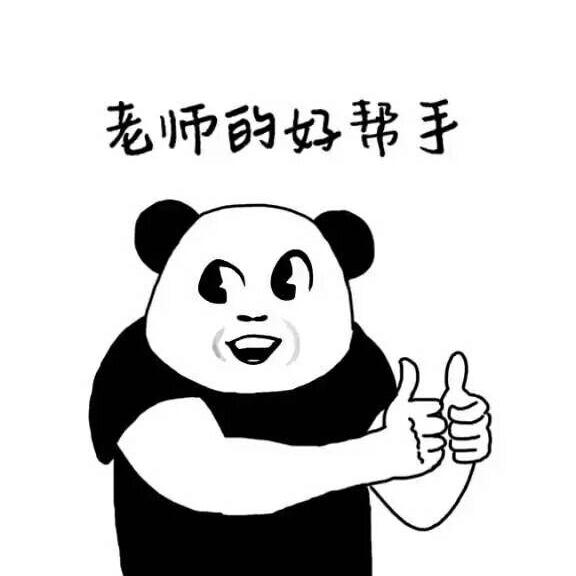班长手中的遥控之力，调至最大后的故事