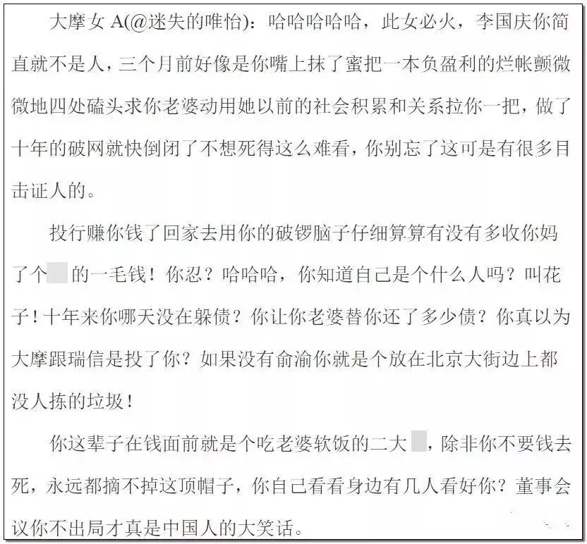 老婆说她想尝试多人怎么回复她面对老婆的提议，如何回应她想尝试多人？-第3张图片