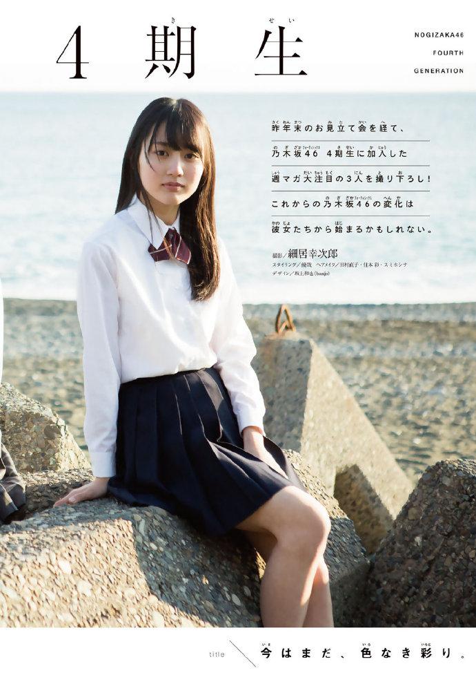 遥めい改名后叫什么遥めい的魅力与影响