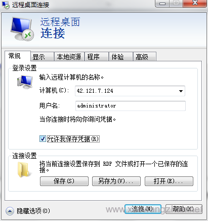 肥胖vpswindows的玩法和注意事项肥胖与VPS Windows系统的关系探讨-第2张图片