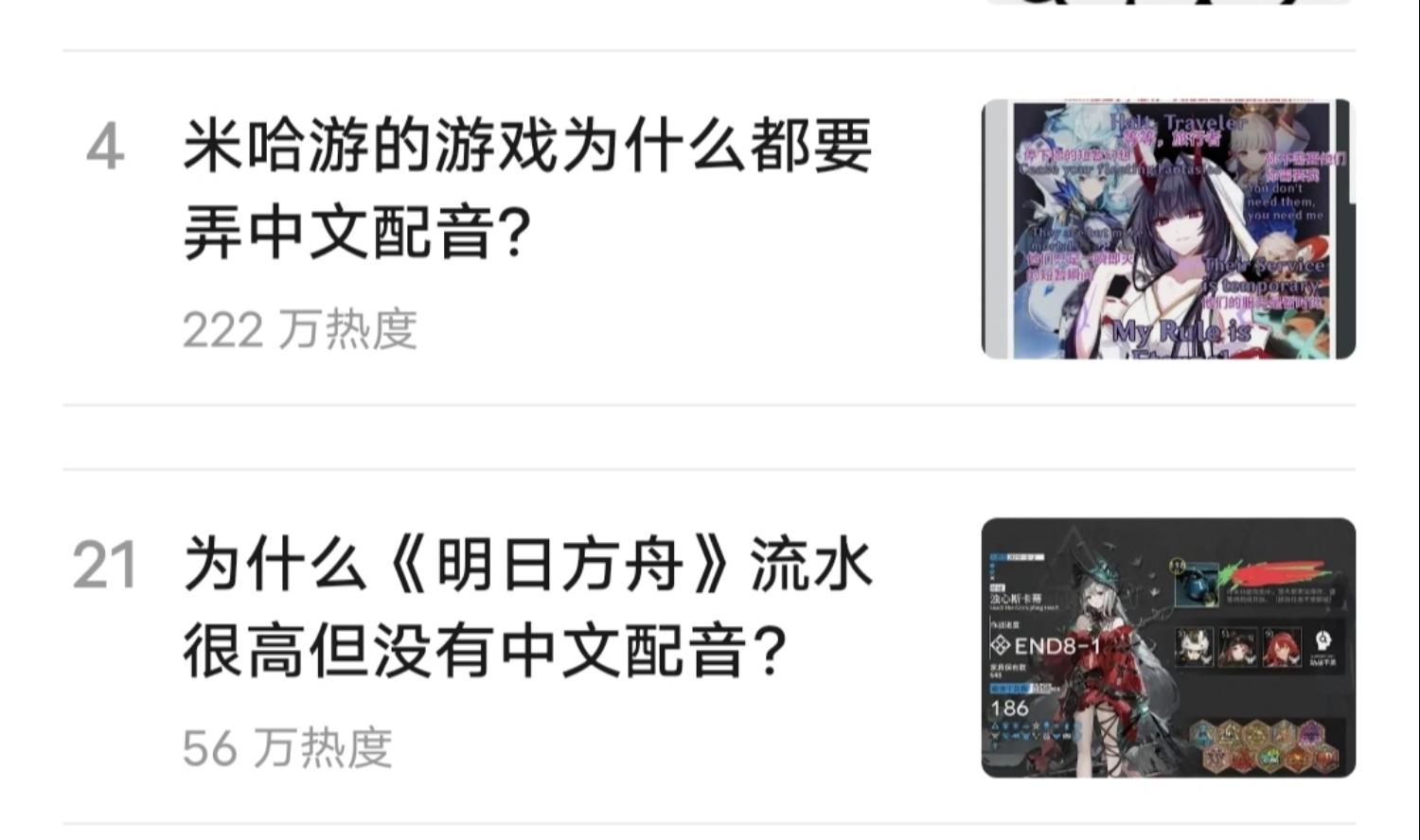 提供中文字幕中文字幕无线码资源下载指南-第2张图片
