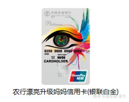 2020精品卡系列解析，一卡、二卡、三卡之全面探索-第3张图片