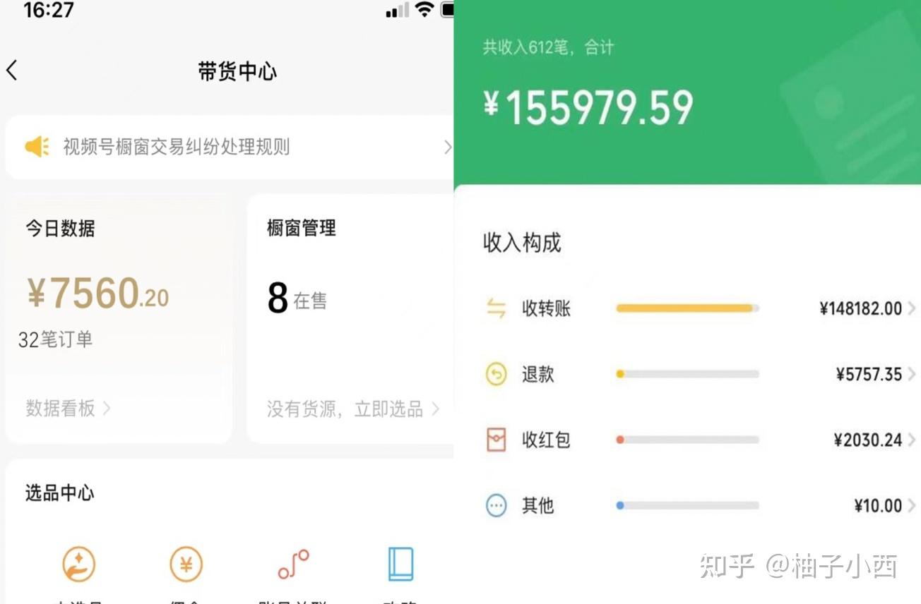 挂机网，高效利用时间，轻松实现收益