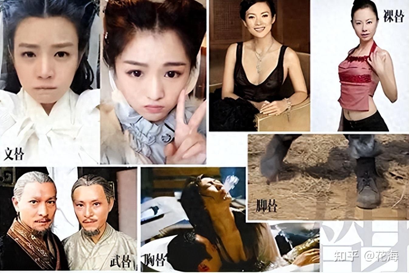 韩国娱乐圈内幕揭秘韩国娱乐圈内幕，光鲜背后的故事与真相-第2张图片