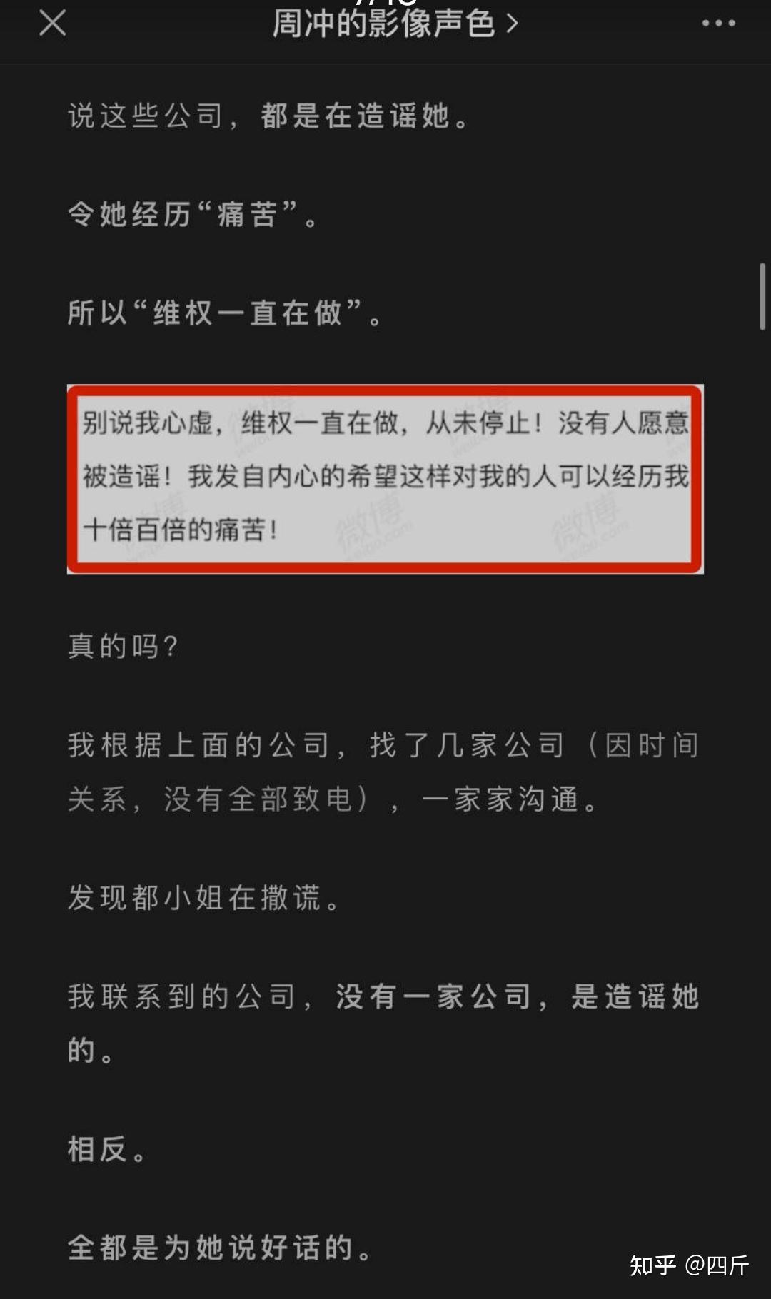 黑料吃瓜网热点大瓜外国网红去印度旅游遭侵犯黑料吃瓜网热点大瓜一网打尽-第2张图片