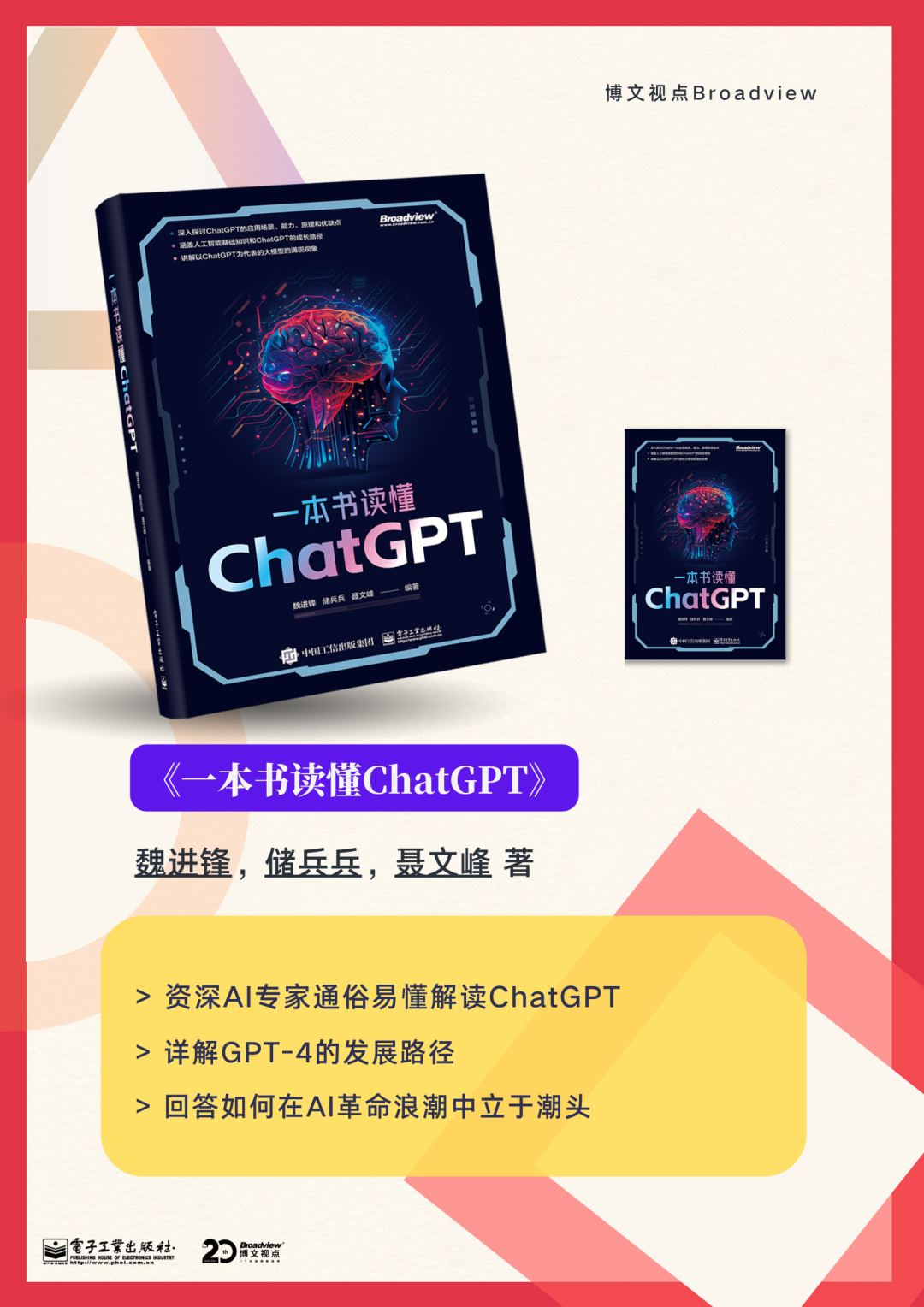 没有工具怎么让自己达到GC无工具自慰技巧，如何达到GC的探索之旅