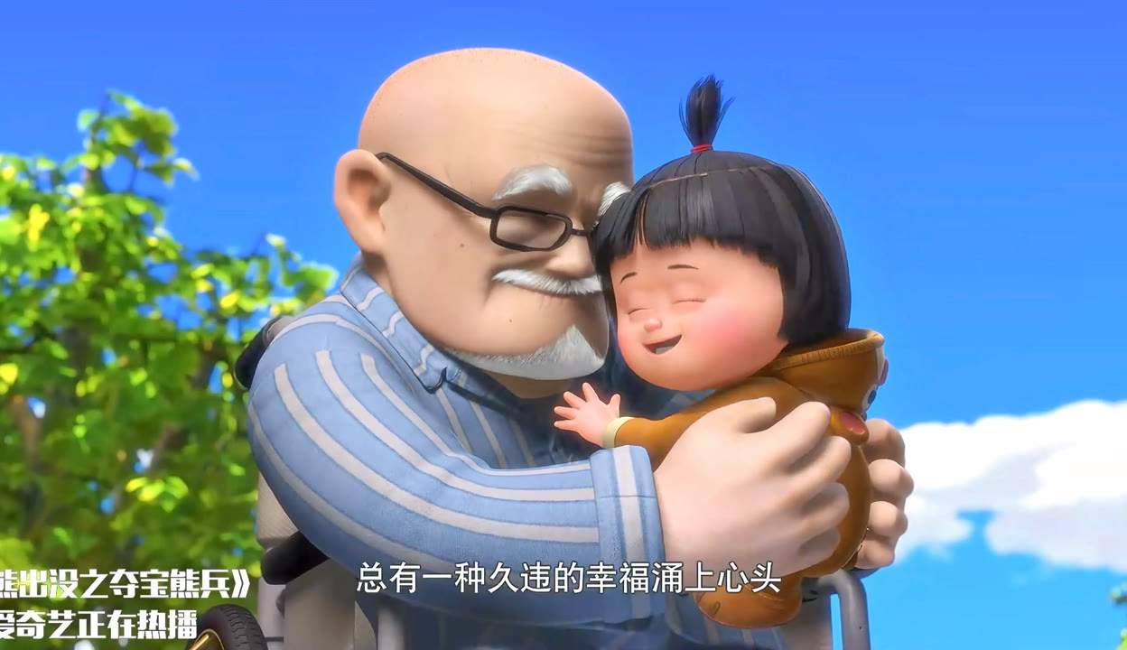 嘟嘟嘟高清在线观看视频的探索与体验-第2张图片