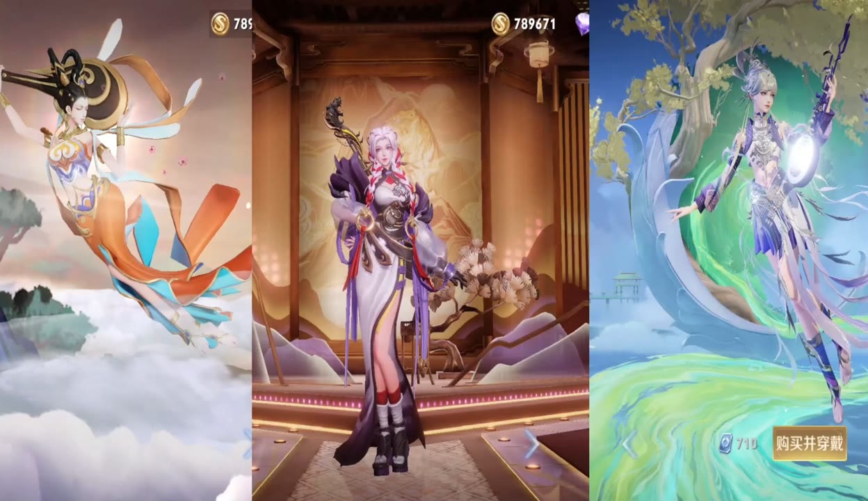 王者荣耀中的杨玉环，历史与游戏的完美融合-第2张图片