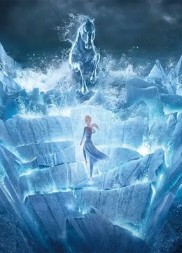 冰雪大富翁2，冬日里的财富之旅
