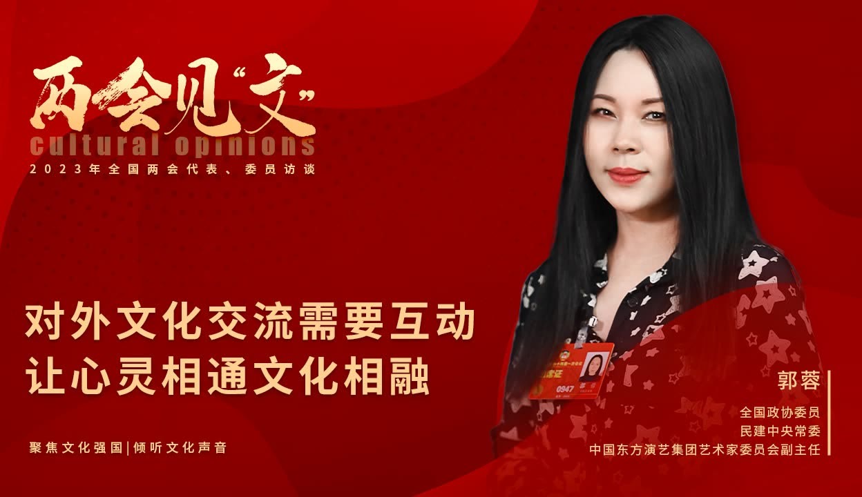 国产在线视频的多元文化探索-第3张图片