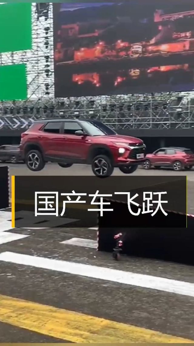 2020年国产精品2020年国产精品，品质与创新的双重飞跃