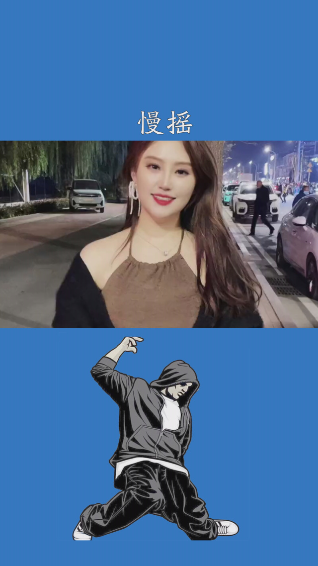 啦啦啦免费视频播放，探索无限可能的视听新体验