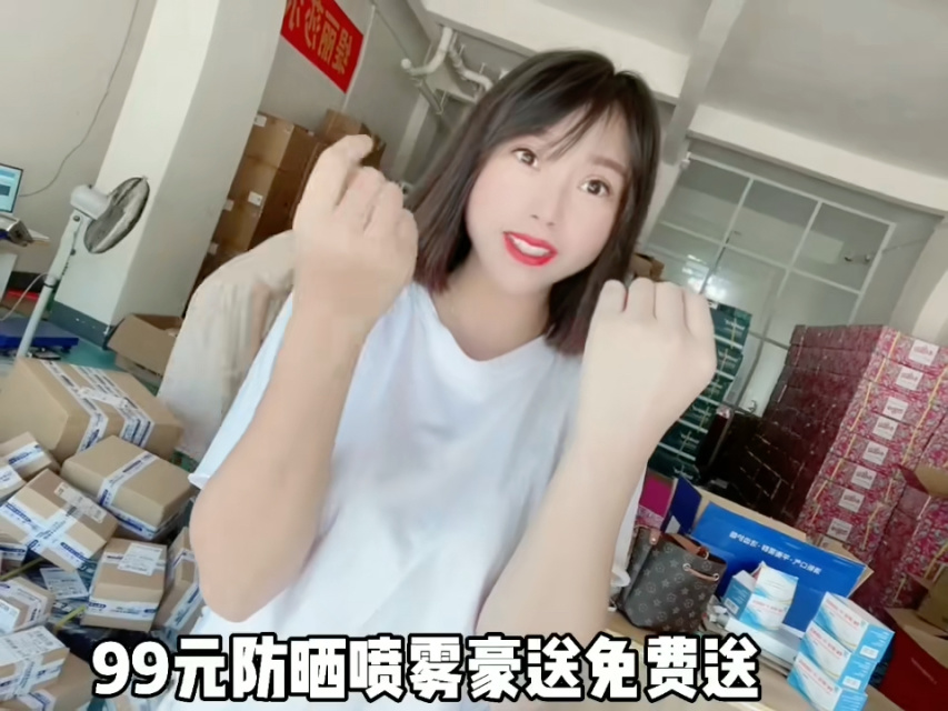 菠萝蜜在线观看免费播放电视剧探索一本色道久久综合亚洲精品的魅力之旅-第2张图片
