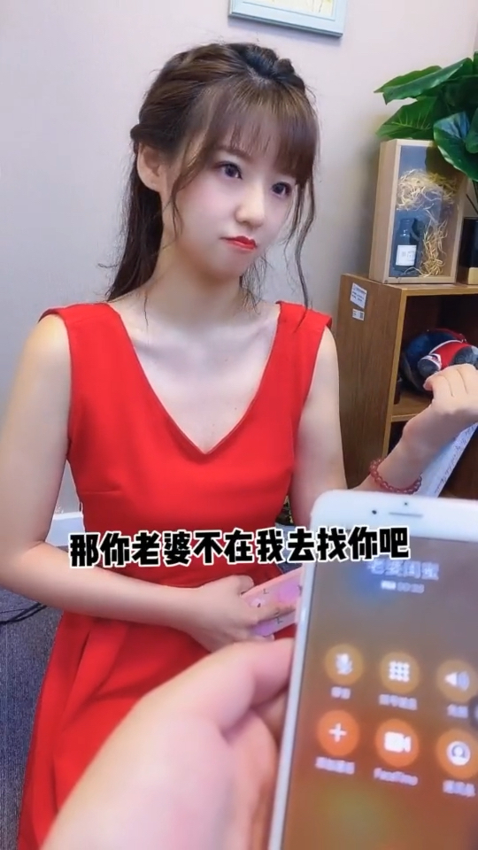 带自己老婆参加多人活动的体验与收获