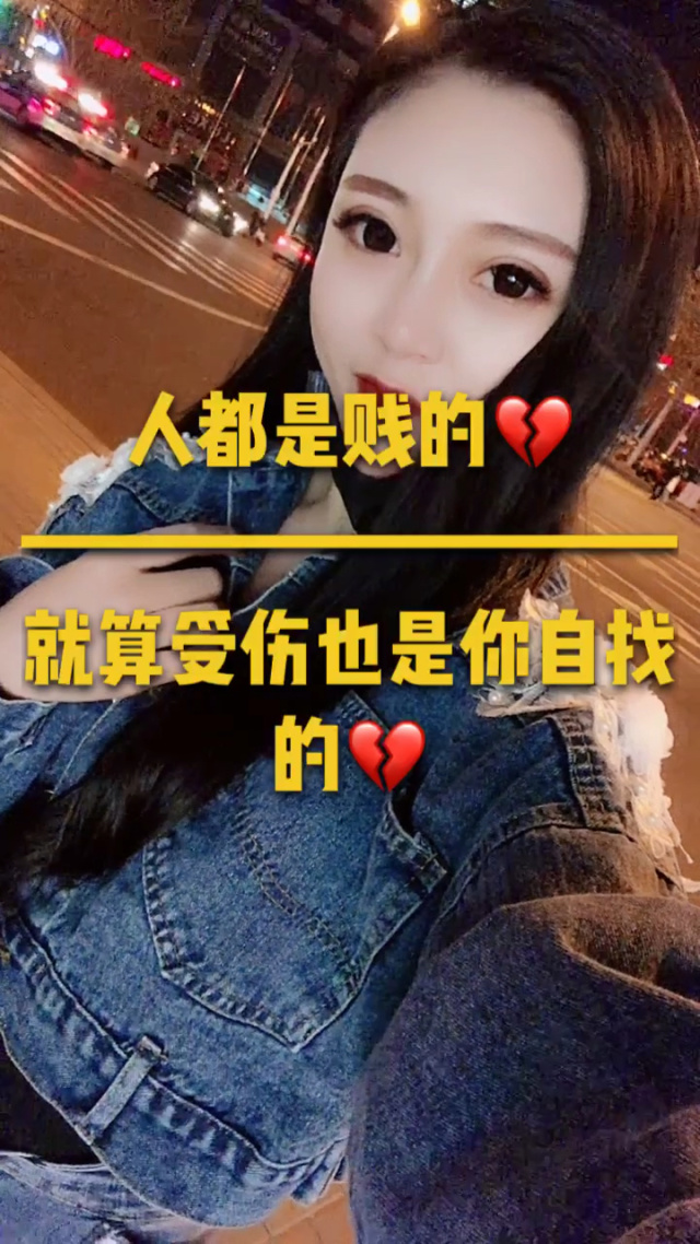 被C到走不了路是什么感觉被C到走不了路的真实体验