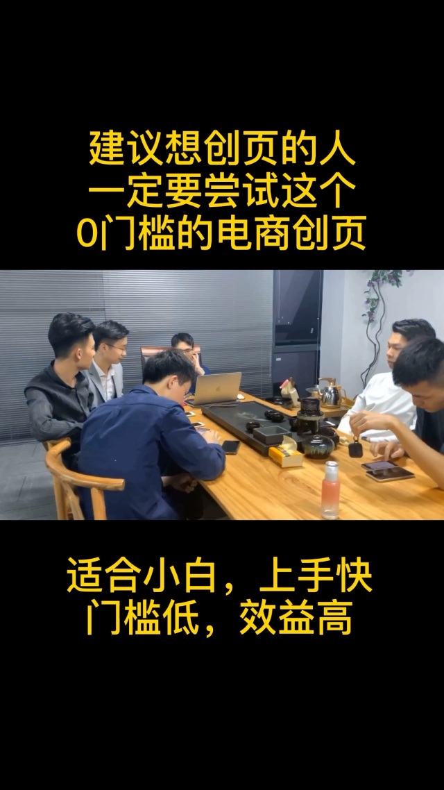 2688网店网上购物2688网上购物首页，一站式购物体验的魅力-第1张图片