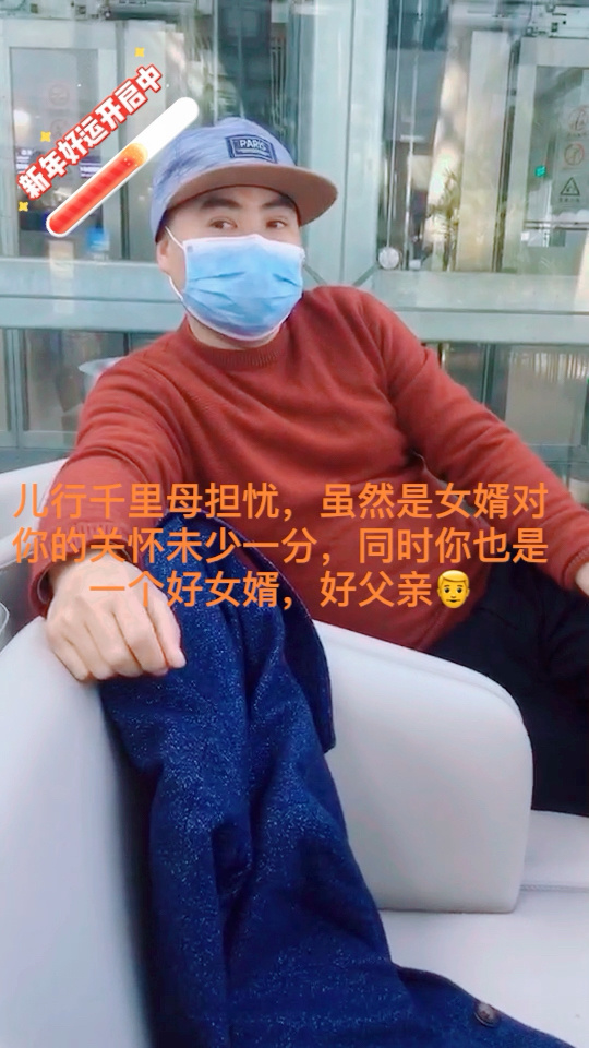 借女婿种生孩子借女婿种生孩子，一种特殊的家庭生育方式-第3张图片