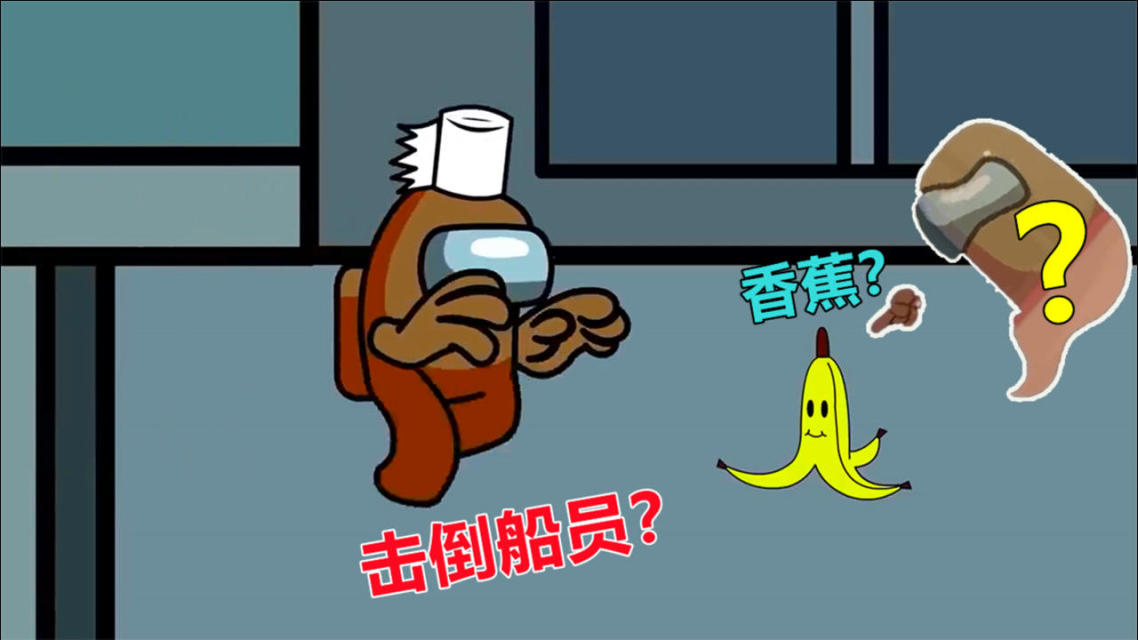 狼人香蕉与香蕉在线28的神秘世界-第2张图片