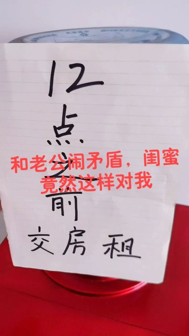 妈妈的闺蜜来家里暂住几天妈妈的闺蜜来家里-第2张图片