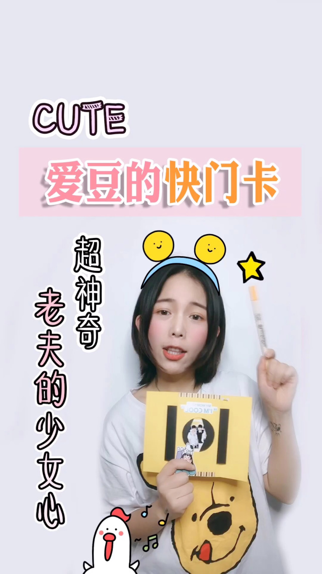 乱码一卡二卡三卡四卡与国爱豆的奇妙世界-第2张图片