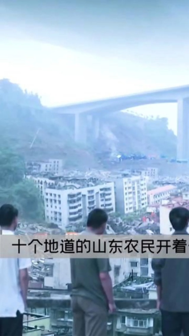 农民工电影农民工电影，一部社会变迁的影像记录-第2张图片