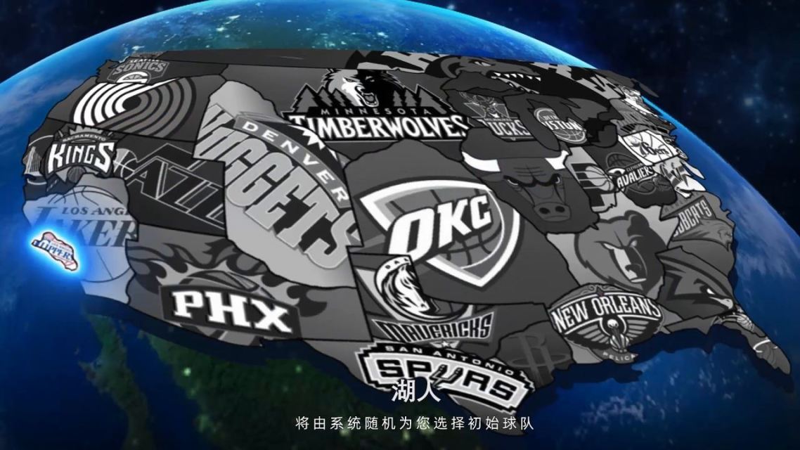 nba篮球经理NBA篮球经理，策略与激情的完美融合