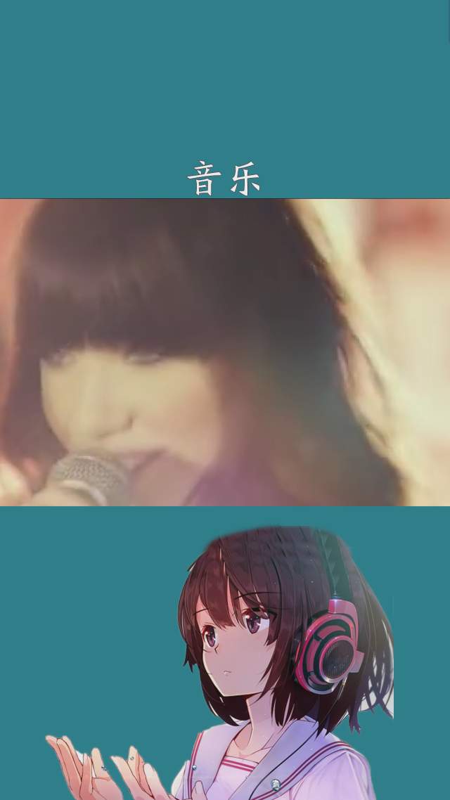 无敌神马影视影院在线近期热门免费高清中文MV欣赏，中文字幕加持，视觉享受无边界