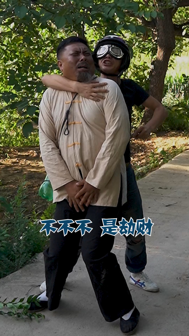 校花被抢劫美女校花与老汉的狂热故事-第1张图片