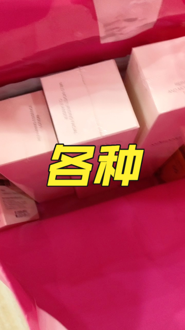 老师解开奶罩的秘密，哺育我成长-第2张图片