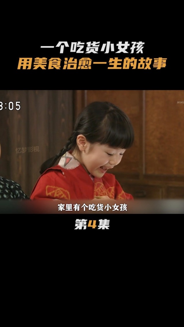 混乱中的温情——一家子的故事-第2张图片
