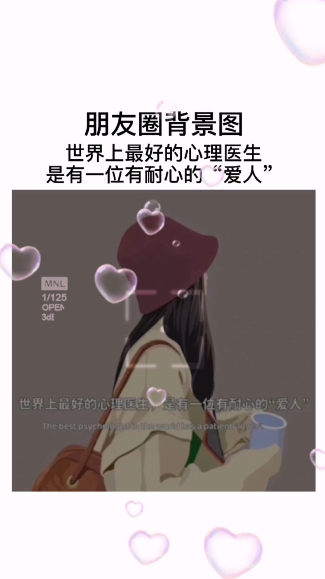 三攻一受的复杂情感世界与心理挑战