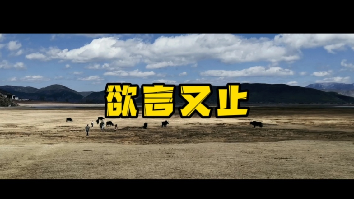 小便欲出又止，一种身体与心理的双重挑战-第1张图片