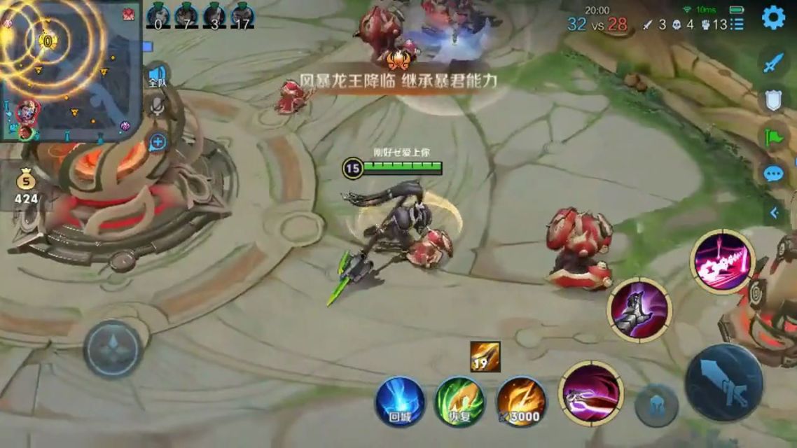逆境游戏，挑战与成长-第3张图片